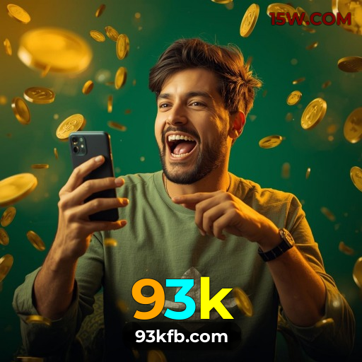 Criptografia SSL 93k